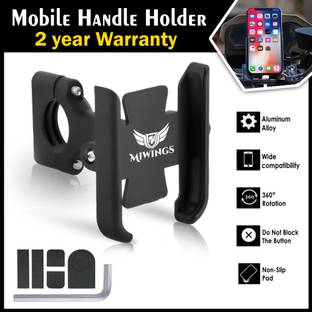 ASRYD Phone Aluminum Bicycle Motorcycle Handlebar Mount Bike Mobile Holder