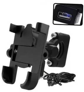Autofledge Universal Metal Body 360 Degree Rotating Handlebar Cradle Stand with USB Charger Bike Mobile Holder