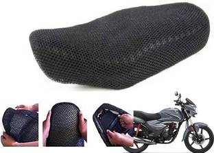 Shopland SEAT-COVER-NET-224SL Single Bike Seat Cover For Honda CB Shine