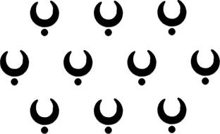 Comet Busters Traditional Black Moon Bindis With Black Dot (8mm) (BV1152) Forehead Black Bindis