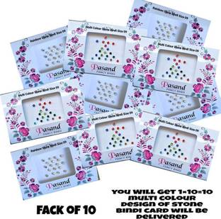 QUBIX Rainbow Multi small stone Bindi Forehed Multicolor Bindis