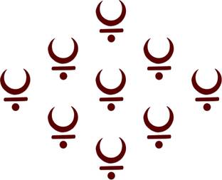 Comet Busters Traditional Maroon Moon Bindis (BV1250) Forehead Maroon Bindis