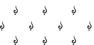 Comet Busters Fancy Black Bindi (BV362) Forehead Black Bindis