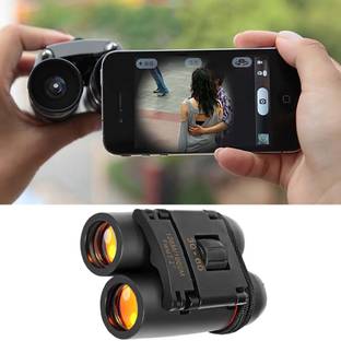 UIPO 30x60 Sakura Binocular Bird Watching Travel Stargazing Hunting Concerts Sports Binoculars