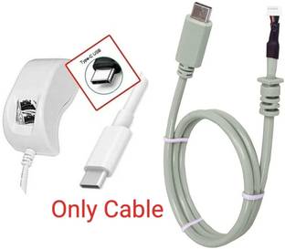 startek FM 220U C Type Replenishment Power Sharing Cable Amn Payment Device, Time & Attendance, Access Control, Door Locks