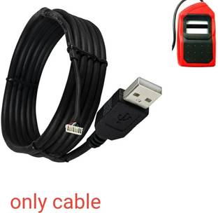 Morpho MSO1300 E3 Replacement Cable Payment Device, Access Control, Time & Attendance