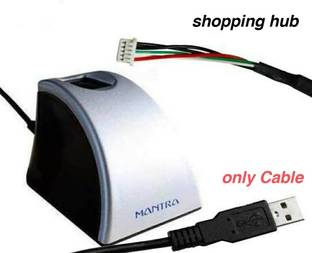 MANTRA MFS100 POWER SHARING USB CABLE Payment Device, Time & Attendance, Access Control