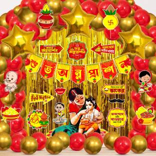 ZYOZI Shubh Annaprashan Decorations Items-Banner,Balloons,Foil Balloons (Pack of 54)