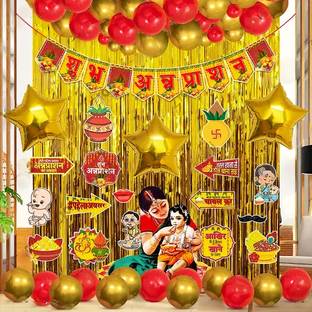 RP Bazaar Rice Ceremony Decorations | Shubh Annaprashan Decorations Combo
