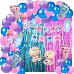 Party Decorz Marathi Baby Shower Decoration ( Banner + Foil Balloon+ Curtain+ Balloons )