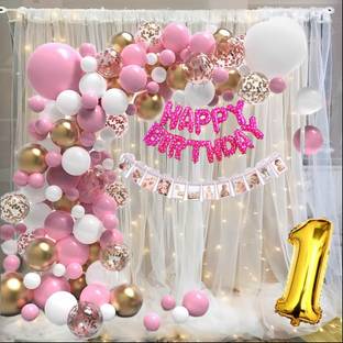 ANILOONS Cute 1st Birthday Decoration Items - Birthday Decoration Items For Kids