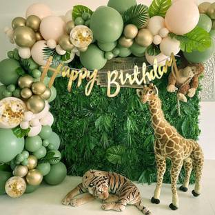आर जी एक्सेसरीज़ Green Golden White Balloons, Happy Birthday Banner Decoration Kit Pack Of 40