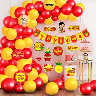 ज़्योज़ी RICE CEREMONY Decorations Combo / Mukhe Bhaat Decorations Items ( Pack Of 77)