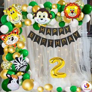 ZAMBOOREE Jungle Theme 2nd/Second Happy Birthday Party Decoration Combo
