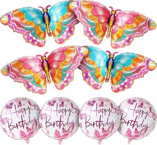 Shmaya Butterfly combo with round balloon-pack of 8