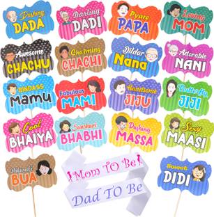 Party Decorz Baby Shower Party Props And Sash Set Of 20pcs(18pcs Props+2pcs White Sash)