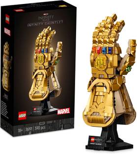 LEGO Marvel Infinity Gauntlet 76191 Building Kit (590 Pieces)