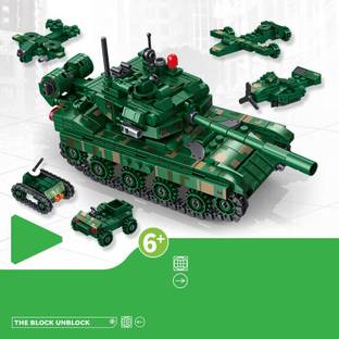 radhey preet 12 in 1 Different Form of Military's Vehicles Model Block Set in a 1 Game RP1065