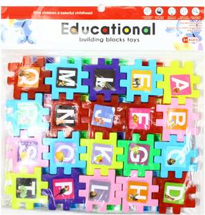 Globular ABCD & 123 Block Game