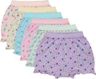 BodyCare Baby Boys & Baby Girls Bloomer