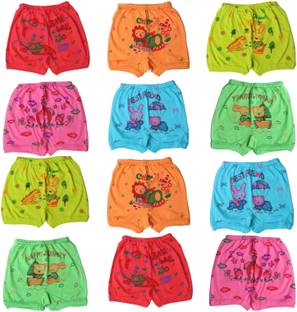 SUPER Baby Boys & Baby Girls Bloomer