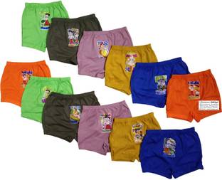 VastraMilap Baby Boys & Baby Girls, Boys & Girls Bloomer