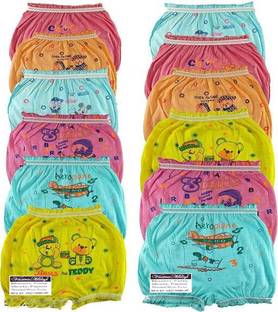 VastraMilap Baby Boys & Baby Girls, Boys & Girls Bloomer