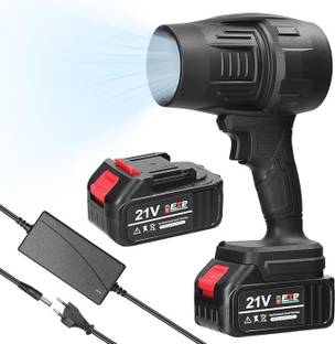 Drasert Hi-Powered Blower