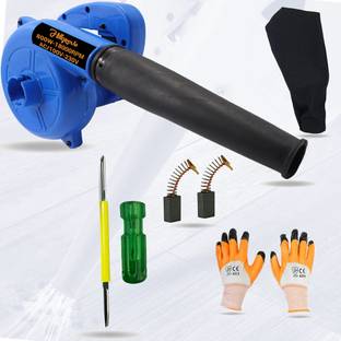 Hillgrove HGCM660M1 Gun Machine and Suction Dust Cleaner for AC/Computer/Home Forward Curved Air Blower