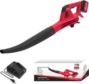 iBELL One Power Series LB20-28 with 4Ah Li-ion Battery and Charger Airfoil Leaf Blower