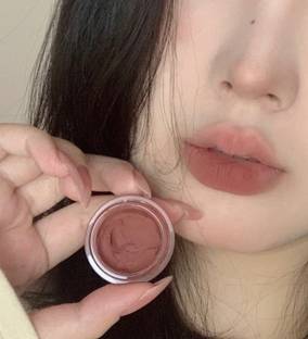 MYEONG Mocha brown mud mud lip gloss velvet matte mousse tint