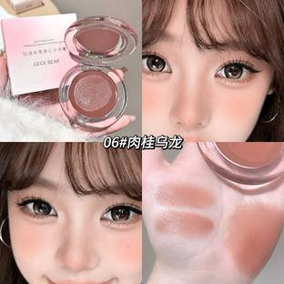 DAIMANPU Gege Bear-Smooth Velvet Multi-Purpose Blush & Lip Cream – Matte to Gloss