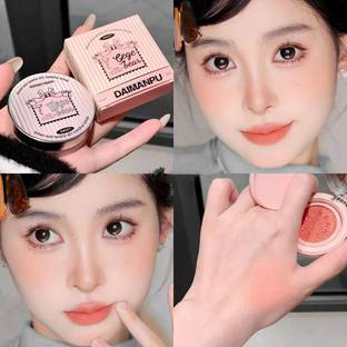 DAIMANPU GEGE BEAR Blush, Cushion Blusher, Creamy Texture, Cute Makeup Product