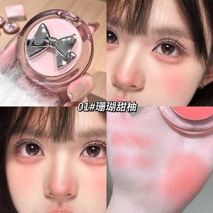 DAIMANPU Gege Bear-Smooth Velvet 4-in-1 Multi-Purpose Blush & Lip Cream – Matte to Gloss