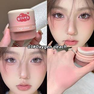 DAIMANPU GEGE BEAR Blush, Cheek Blush, Cream Blush, Puff and Mirror, Korean Looks