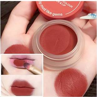 MYEONG Lip and Cheek Tint Creamy Matte Finish Brown Shade