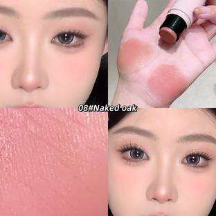 DAIMANPU GEGE BEAR Mulitpurpose Blush Stick, Face & Cheek Blush, Face Makeup