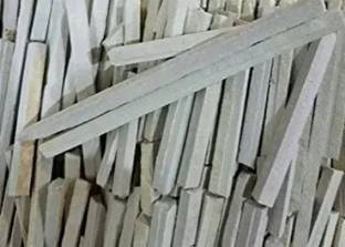 Brighty 100 pcs natural earthy slate pencil tukda Board Chalk