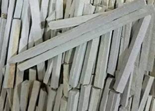Brighty 100 pcs natural earthy slate pencil tukda Board Chalk