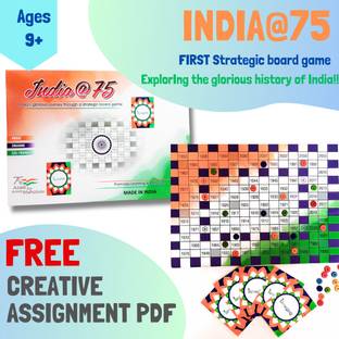 indigaims India@75 board game Educational Board Games
