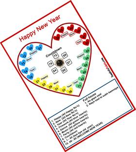 Tambola Tickets Countdown New Year Heart Theme Tambola Housie Tickets (24 Cards) Board Game Accessories
