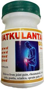 vitaherbal Ayurvedic Vatkulantak gold capsule pack of 1 Capsules
