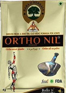 Greenstone ortho nil powder Powder