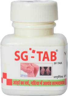 SG-TAB TABLETS FOR ARTHRITIS , JOINT PAIN & SCIATICA Tablets
