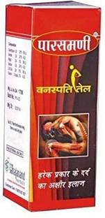 Parasmani Vanaspati Tail 108ml - PACK OF 1