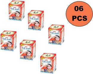 Medident AP SPECIAL BALM LAL (PACK OF 06) Balm