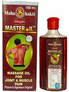 Amazing Mall Mahashakti magic master oil for Joint Pain Relief oil