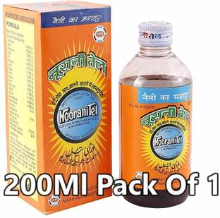 noorani AYURVEDIC HERBAL PAIN RELIEF OIL