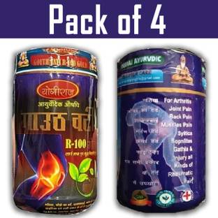 Quickbits Yogiraj Gauth Vati R100 Gold ( pack of 4) Powder