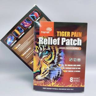 BAWALY Tiger Back Pain Relief Patch for Instant Relief from Back Pain & Joint Pain Plaster & Patch